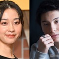 宮崎秋人＆瀬戸康史の妹・瀬戸さおり、結婚発表 直筆署名で報告＆2ショットも公開【全文】 画像