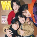 Aぇ! group、佐野晶哉考案で嵐「Love so sweet」ジャケ写オマージュ「ViVi」表紙登場 画像