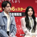 赤楚衛二＆IZ*ONE出身カン・ヘウォン、“クリスマスデート風”コーデで登場 互いの呼び名も明らかに【キンパとおにぎり】 画像