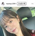 水ダウ「名探偵津田」キスシーン話題の美女、入浴ショット公開「眠気吹き飛んだ」「色っぽい」と反響 画像