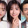 近藤千尋、TBS田村真子アナの結婚祝福「幸せな気持ち」夫・ジャンポケ太田との3ショットも公開 画像