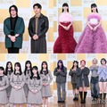 【「第76回NHK紅白歌合戦」リハ1日目】キンプリ・ミセス・乃木坂46ら14組登場＜写真特集＞ 画像