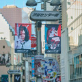 「IRIS OUT」「JANE DOE」渋谷センター街ジャック © 2025 MAPPA／チェンソーマンプロジェクト ©藤本タツキ／集英社