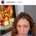 Travis Japanの年始ライブを人気モデルが満喫 昨年のLA公演も大物バンドの夫と鑑賞し話題に 画像