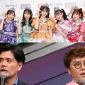 FRUITS ZIPPERメンバー、“公式お兄ちゃん”マユリカとの「紅白」共演はリハまで知らなかった「裏でちょこちょこ会うことができて」再会の様子語る 画像