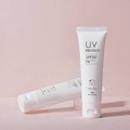 シロノクリニック、潤いを守りながら紫外線を防ぐ「寄り添い型UVクリーム」発売 画像