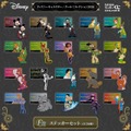 F賞:ステッカーセット© Disney