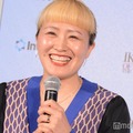 丸山桂里奈、愛娘と「まじで同じ顔」2ショットに反響「可愛すぎる」「ほっこり」 画像