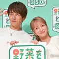 杉浦太陽、休日は妻・辻希美と子どもの“学校巡り”へ「体育の時間と休憩時間を調べてこっそり」 画像