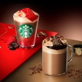 【スタバ新作】バレンタイン限定「カカオ & ストロベリー ムース フラペチーノ」含む2種、1月14日登場 画像