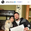 「バチェラー5」高須賀佑紀＆元「K-1」王者・木村“フィリップ”ミノル、結婚発表 直筆美文字の絵馬も公開 画像