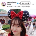 元HKT48田島芽瑠、上海ディズニーで美脚際立つミニ丈コーデ披露「脚長すぎ」「神スタイル」と反響 画像