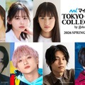 「TGC2026 S/S」出演者第5弾解禁 aoen颯太・BUDDiiS高尾楓弥は「TGC」初ランウェイ 画像