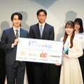 「第6回学生アナウンス大賞」開催決定「めざましテレビ」出演権など豪華副賞も発表 画像