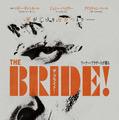 『ザ・ブライド！』2026 Warner Bros. Ent. All Rights Reserved