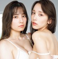都丸紗也華＆都丸亜華梨“姉妹初”写真集タイトル＆表紙解禁「2人でグラビアを始めた頃からの目標だった」【とまるtoとまる】 画像