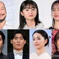 【第49回日本アカデミー賞】新人俳優賞発表「８番出口」河内大和ら7人 画像