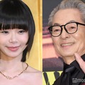 趣里、父・水谷豊との貴重2ショット披露 出産後初の近影に「ママの顔してる」「笑顔が素敵」と反響 画像