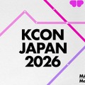 「KCON JAPAN 2026」&TEAM・JO1・INIら第1弾出演アーティスト解禁 3日間幕張メッセで開催 画像