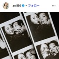 モデル・伊原葵、結婚発表 お相手との2ショットも公開 画像