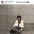板野友美、ほっそり美脚の際立つミニスカ×タイツSHOTに反響「スタイル良すぎ」「似合ってるね」 画像