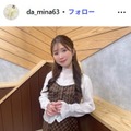声優・篠田みなみ、入籍発表「ウマ娘」タップダンスシチー役など担当 画像