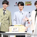 ACEes浮所飛貴、妹に会わせたくないメンバー告白「コンサートが終わってからメールが来て」作間龍斗「担降りだ…」 画像
