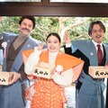 連続テレビ小説「ばけばけ」節分祭
