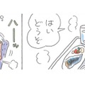 自分は寝てただけのくせに…夕食を見て放った姑の一言に、ブチ切れ5秒前！【アラカン主婦の毒吐き日記～貞子バーバはめんどくさい～ #20】 画像