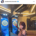 田中れいな、久しぶりのダーツ＆焼肉満喫SHOTに反響「構えがかっこいい」「可愛すぎるっ！」 画像