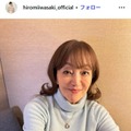 岩崎宏美、広々自宅公開「インテリアのセンス抜群」「開放的な空間」と反響続々 画像
