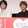 山中柔太朗（M!LK）＆高松アロハ（超特急）、サプライズゲストに驚き「まさか来てくれるとは」【純愛上等！】 画像