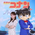 畑芽育、劇場版「名探偵コナン」ゲスト声優に決定 芸歴23年目で声優初挑戦【名探偵コナン ハイウェイの堕天使】 画像