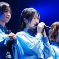 日向坂46のアンダーメンバー「ひなた坂46」涙の9ヶ月ぶりライブ開催 座長・上村ひなのが長文挨拶「これまでの人生を誇りに思いました」【ライブレポ／セットリスト】 画像