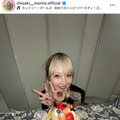 26歳を迎えた森戸知沙希、バースデーケーキを前にした笑顔SHOTに反響「ずっとかわいい」「素敵すぎ」 画像