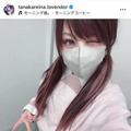 田中れいな、キュートなピンクコーデに絶賛の声「いつ見ても可愛い」「服めっちゃ似合う」 画像