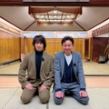 城島茂＆三宅健、9年ぶり共演「茂くんの番組だったのでぜひ出たい」と実現 画像
