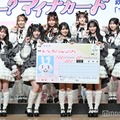 ＝LOVE、初テレビCMでの“政府広報”起用に驚き「ドッキリかと」出来栄えには自信 画像