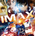 『名探偵コナン ハイウェイの堕天使』ラージフォーマット上映決定 描き下ろしビジュアルも到着 画像