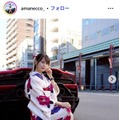 “超高級車を次々購入”車好き美女YouTuber、新たな1台が話題「凄すぎ」「かっこいい色」 画像