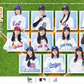 日向坂46がニューエラとコラボ。MLB(TM)球団にフィーチャーしたヘッドウェアを3月30日に発売 画像