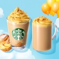 【スタバ新作】「シュークリーム フラペチーノ／ラテ」3月13日登場 韓国店舗の春ビバレッジに着想 画像