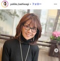 柏木由紀子、手編みのセーター公開「首元にデザインがあって素敵」「お店で買ったものみたい」と反響 画像