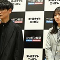 サカナクション山口一郎＆日向坂46正源司陽子「オールナイトニッポン」新加入 2026年度ラインナップ発表【一覧】 画像
