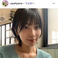 元ウェザーニュースキャスター檜山沙耶、デコルテ輝くウエディングドレス姿「神々しい」「結婚式の写真かと」の声 2023年に結婚発表 画像