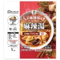 セブン、七宝麻辣湯が初監修の「麻辣湯」3月17日新登場 具材たっぷり＆家で8分煮込むだけ 画像