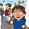 「寒い日なのに、私だけ汗だく」それ、病気のサインかも。40代女性が「ただの汗っかき」で済ませられない「これだけの理由」とは【医師が解説】 画像