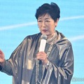 東京都知事・小池百合子氏、9年ぶりTGCシークレット登場 若者へメッセージ「みなさんの叶えたいを支えていきたい」「【TGC2026 S/S】 画像