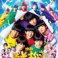 Aぇ! group、実写映画第2弾「おそ松さん」主題歌に決定 新曲「でこぼこライフ」音源入りの予告公開 画像