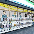 ファミマ、アニメツーリズム協会に初加盟 第1弾は池袋が舞台「デュラララ！！」店舗ラッピング皮切りに“聖地巡礼”拠点化促進 画像